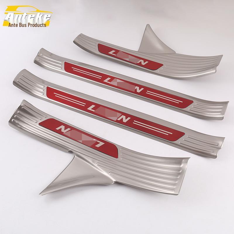 19 Corolla Einstiegsleisten & Stoßfänger Kofferraum Ladekantenschutz