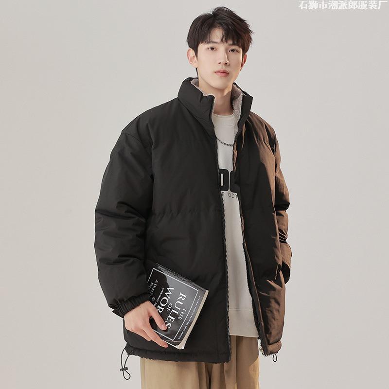 Double-sided Cotton-padded Jacket for Young Students with Stand-up Collar Cotton-padded Jacket for Men's Casual Loose Cotton-padded Jacket