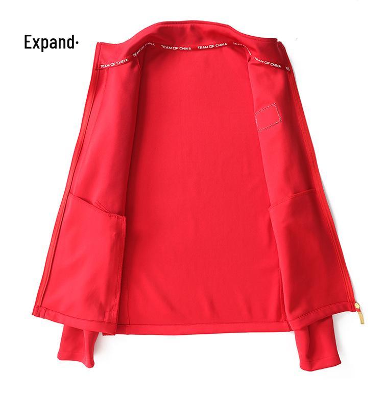 Unisex Chinese Team Tracksuit for Students and Coaches - Sports Uniform for Training and Referees