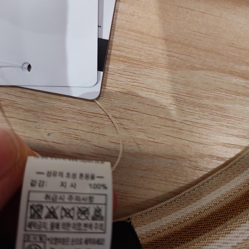 Capten Elle (Authentic) Enjoy Sun Cap ELD3USK004