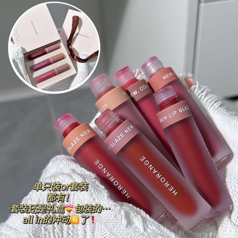 Velvet Matte Lip Glaze Waterproof Long Lasting Non Stick Cup Pigmented Lip Mud
