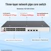 Ruijie RG-S5310-24GT4XS-E 24-Port Gigabit Layer 3 Managed Core Switch