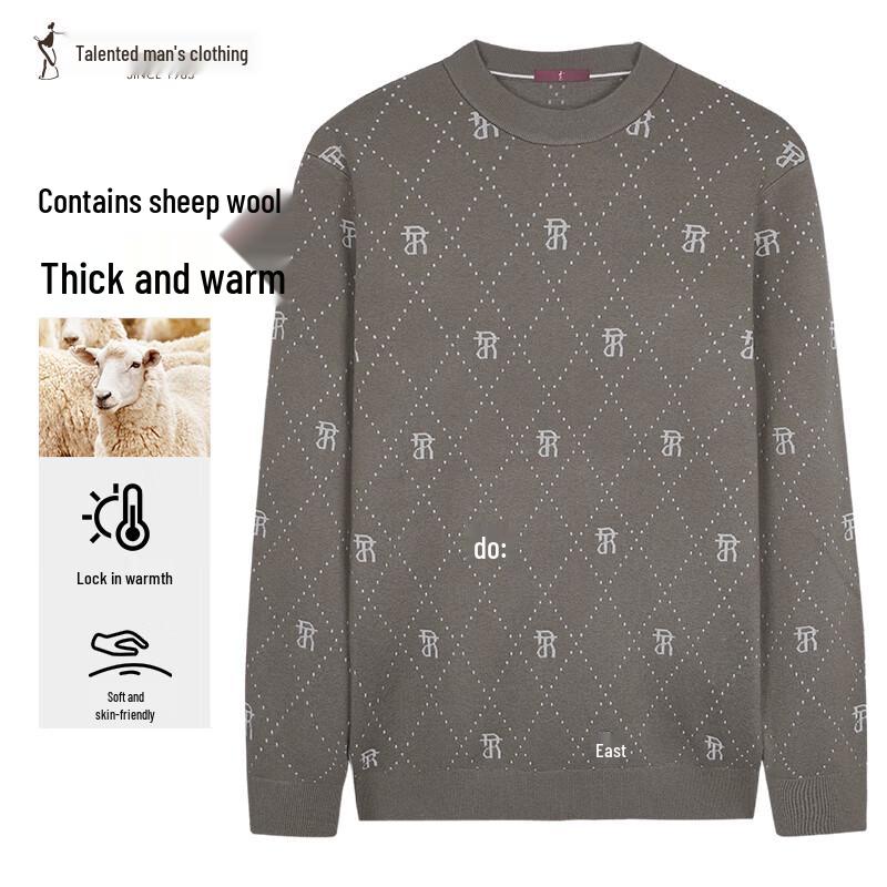 

Men s Geometric Jacquard Pullover Sweater XL