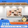 55-inch HD Wall-Mounted Commercial Display