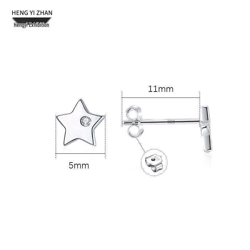 925 Sterling Silver Five-Pointed Star Stud Earrings: Women's Classic and Elegant Fashion Jewelry