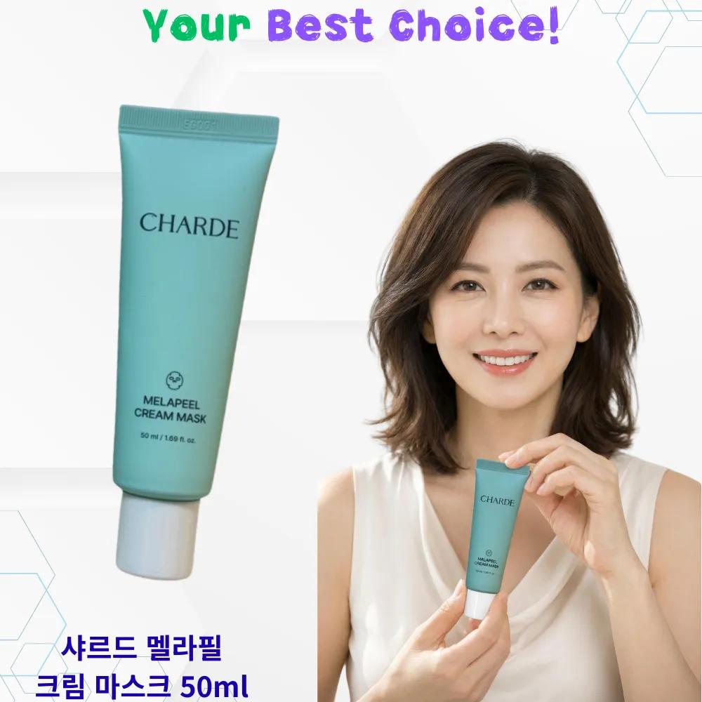 CHARDE Repair Pack Melapeel Mask Cream 1 x 50ml