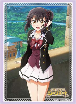 Bushiroad Sleeve Collection High Grade Internat Juliet Vol.1825 „Komai Renki“