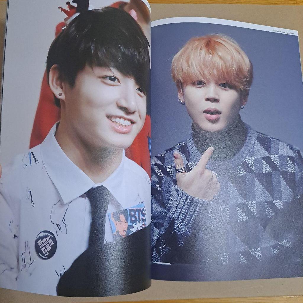 [USED] BTS Jimin Jungkook Master Photobook Photo Collection