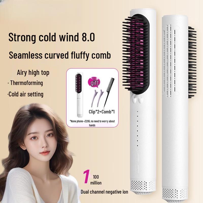 OLOEY Ionic Cold Air Hair Straightener Comb