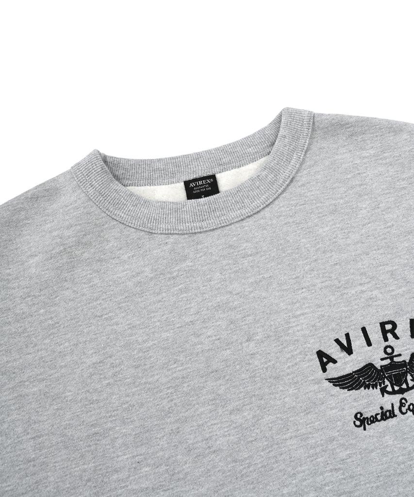 Abilegseu Varsity Logo Crewneck Sweatshirt / Grey 7833932007