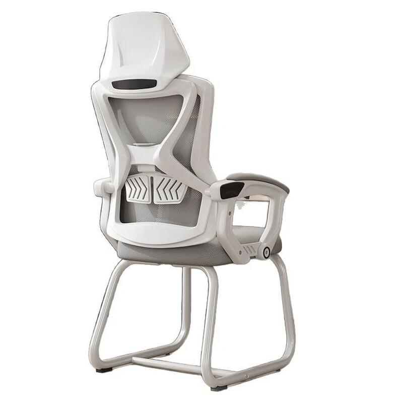 ZISIZ Ergonomic Office Chair