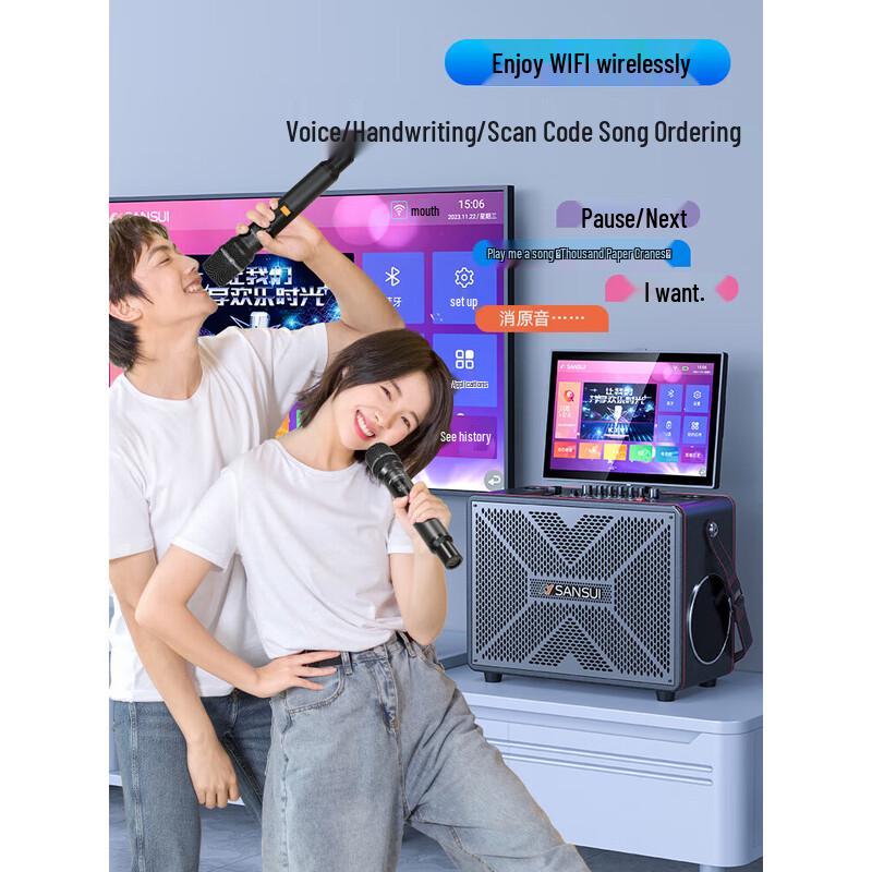 SANSUI Q52 Outdoor/Home Karaoke System with Display CN Plug (adapter Included)