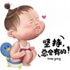 Fun Cartoon PVC Sticker Toilet Stickers Absolutely Funny