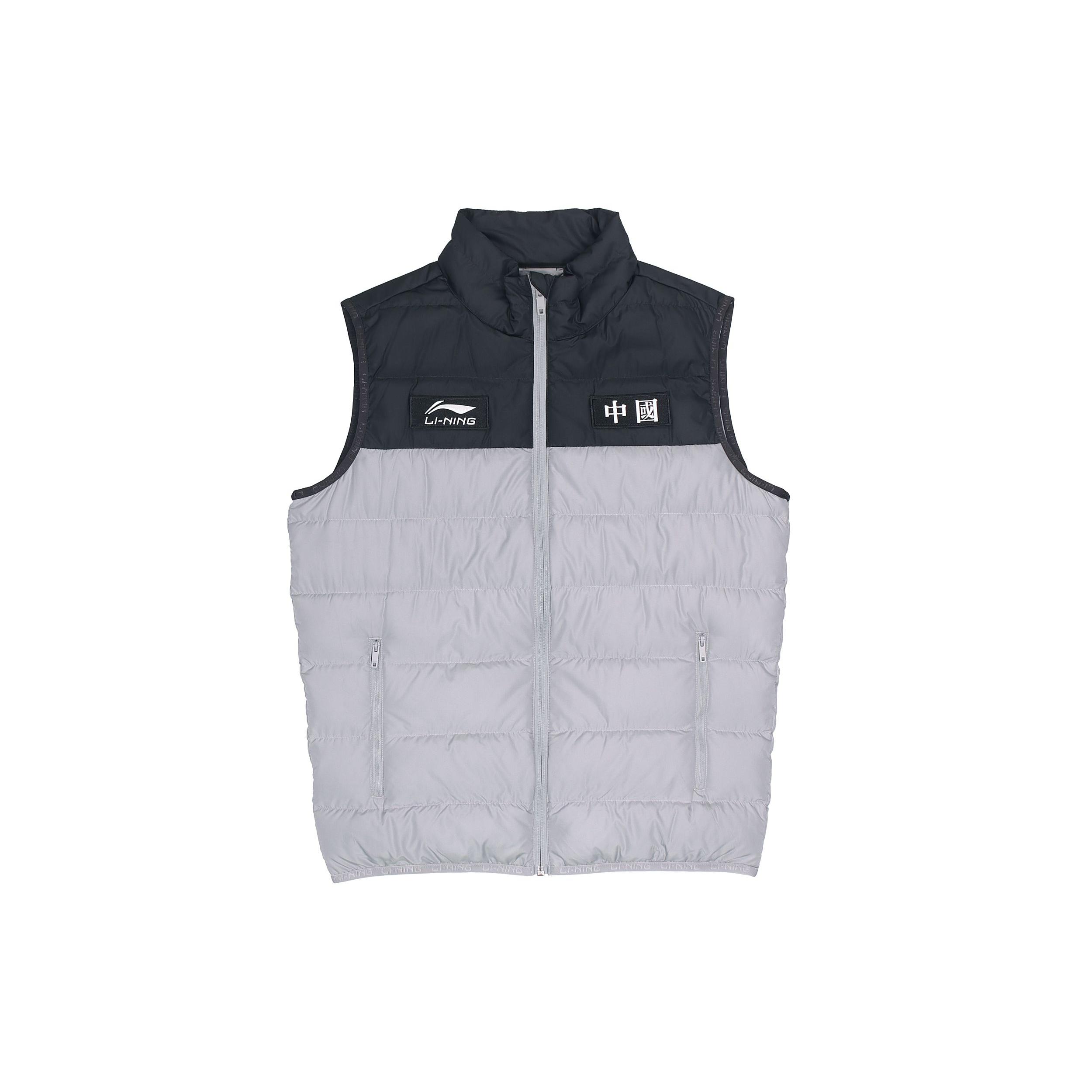 Li Ning Down Vests Men s Gray Stand Collar Thin Other AYMR201-1 L