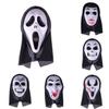 Ghost Vampire Screaming King Wizard Cosplay Mask Halloween Party Role Playing