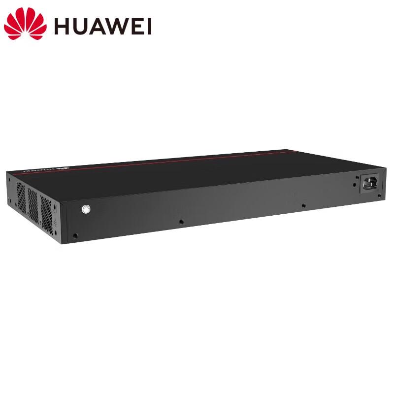 Huawei S5735 Series Managed Ethernet Switches