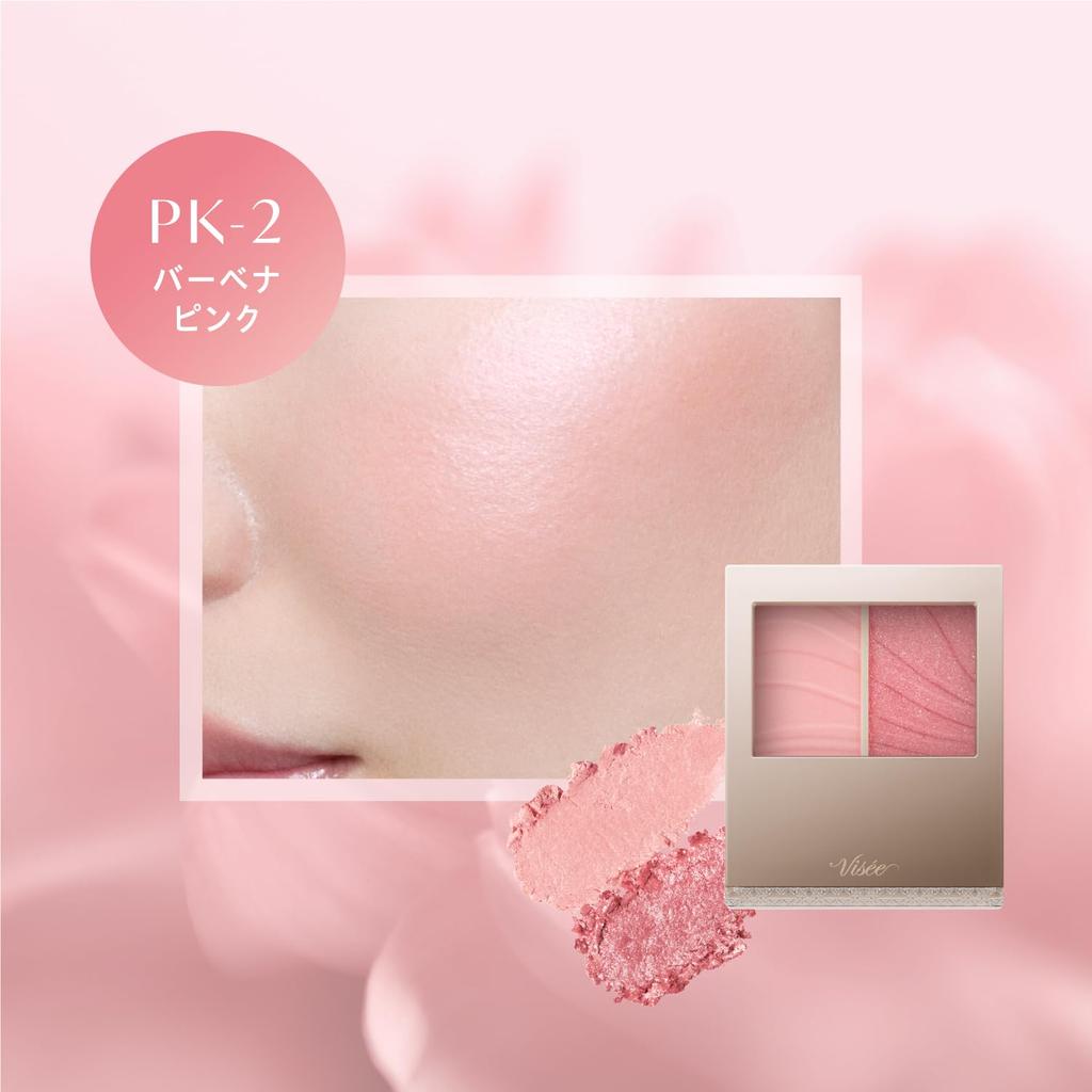 Visee Layered Fluli Cheek Verbena Pink Healthy Hyaluronic Pink PK-2 5.8g, Glowing, Blush, Collagen, Acid, Moisturizing,