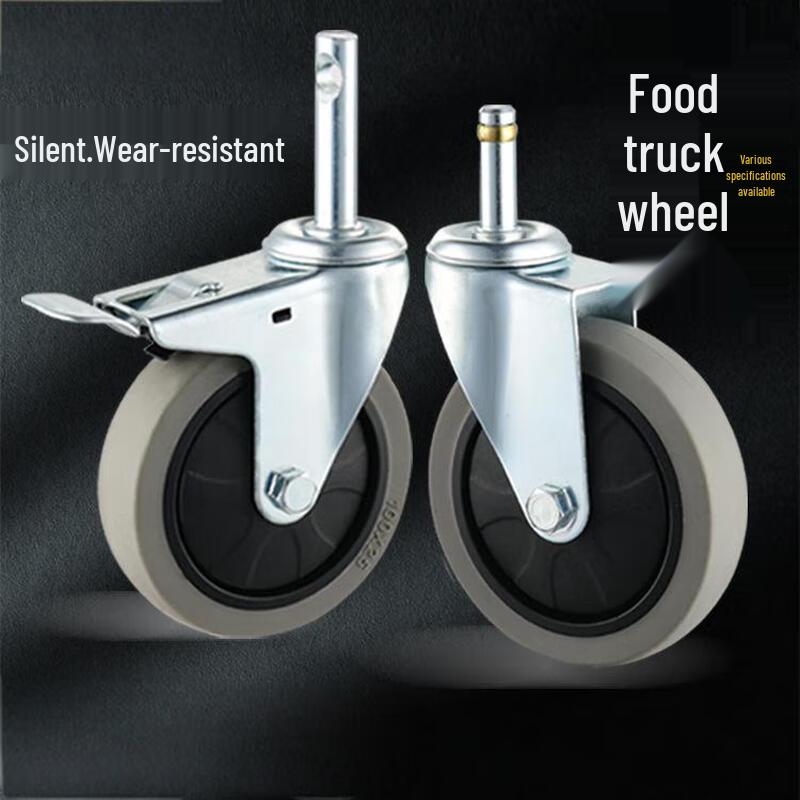 4-inch Rubber Swivel Caster Wheel
