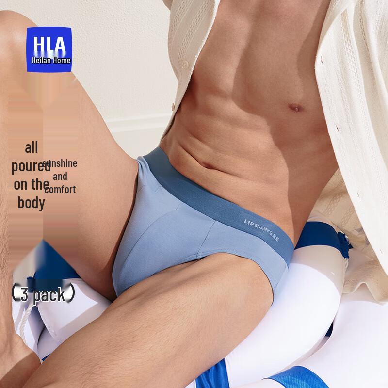 HLA Herr 7A Antibakteriella Bomullskalsonger 3-pack