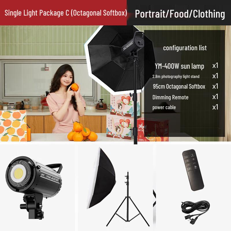 

UOSU 200W Professional Beauty Photography LED Fill Light