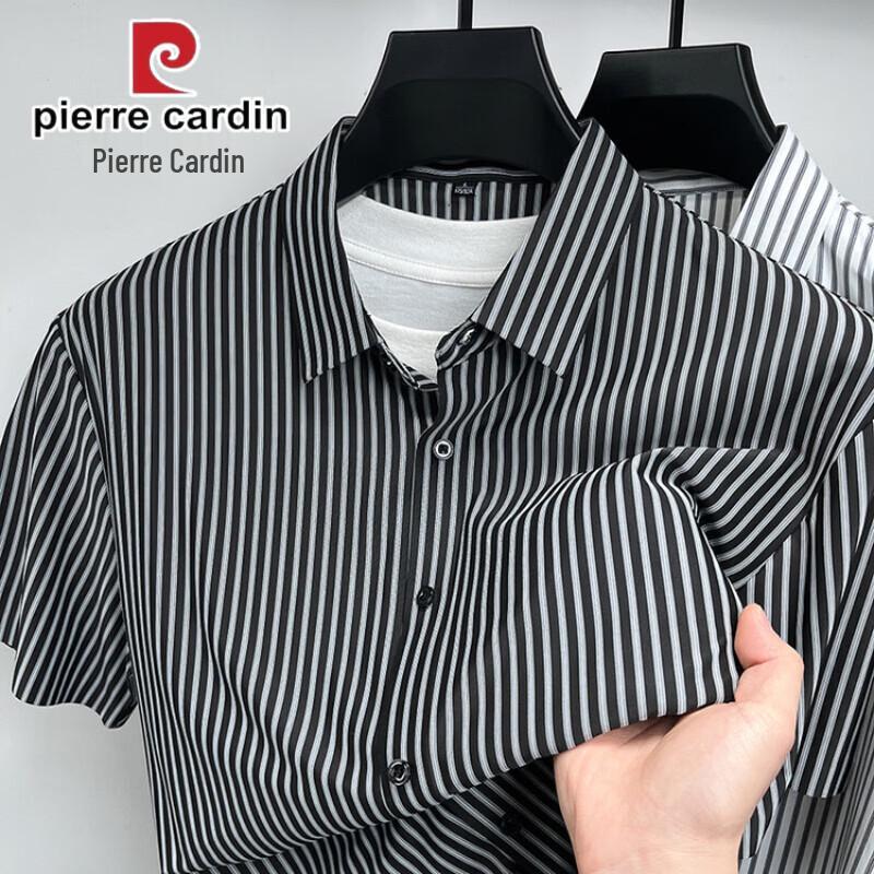 

Мужская полосатая рубашка с коротким рукавом из ледяного шелка Pierre Cardin 2XL/54