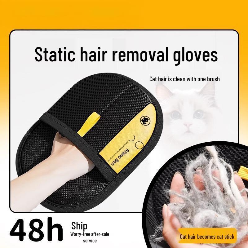 Pet Hair & Dust Removal Glove with Double-Sided Bristles for Sofa & Clothes