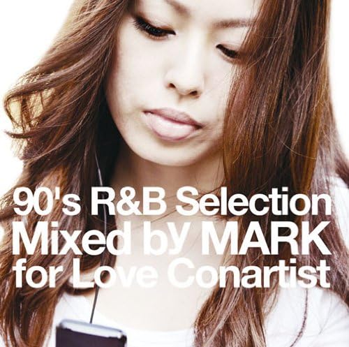 

CD VARIOUS LYSETTE MELENDEZ 3LW 90s RB Selection Mixed by MARK fo SICP2199 2009 Japan ObiRap HipHopRB Used