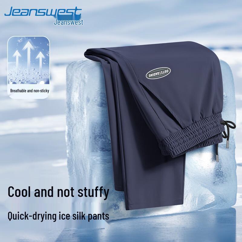 

Jeanswest Men s Ice Silk Quick-Dry Casual Straight-Leg Pants 5XL