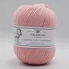 Premium Cashmere Yarn for Knitting & Crocheting – 50g/1.76oz, 320m/350yd, Ultra-Soft Fine-Gauge Handmade Wool (1.5-2.5mm Needles)  Sweaters DIY Crafts