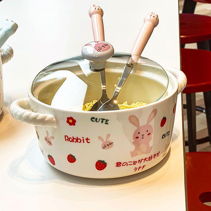 Korean Style Cute Heart Ceramic Noodle Bowl with Lid for Dorm or Bedroom Microwave Use