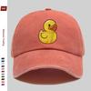 Pc Cute Duck Pattern Printed Baseball Cap Home Decor Hat Adorable Casual Printed Papa Cap Adjustable Strap MultiColor Opti