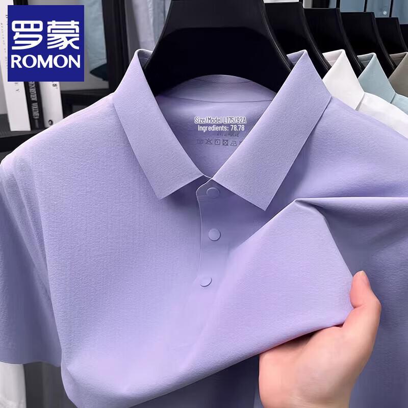 

Romon Men s 7A Anti-bacterial Seamless Cool-Touch Polo Shirt L