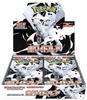 Unopened White Flare Expansion Pack White Flare BOX Regular Shrink Wrap Released On June 2025 [Completely BOX] <Domestic Included/unopened BOX> 6,