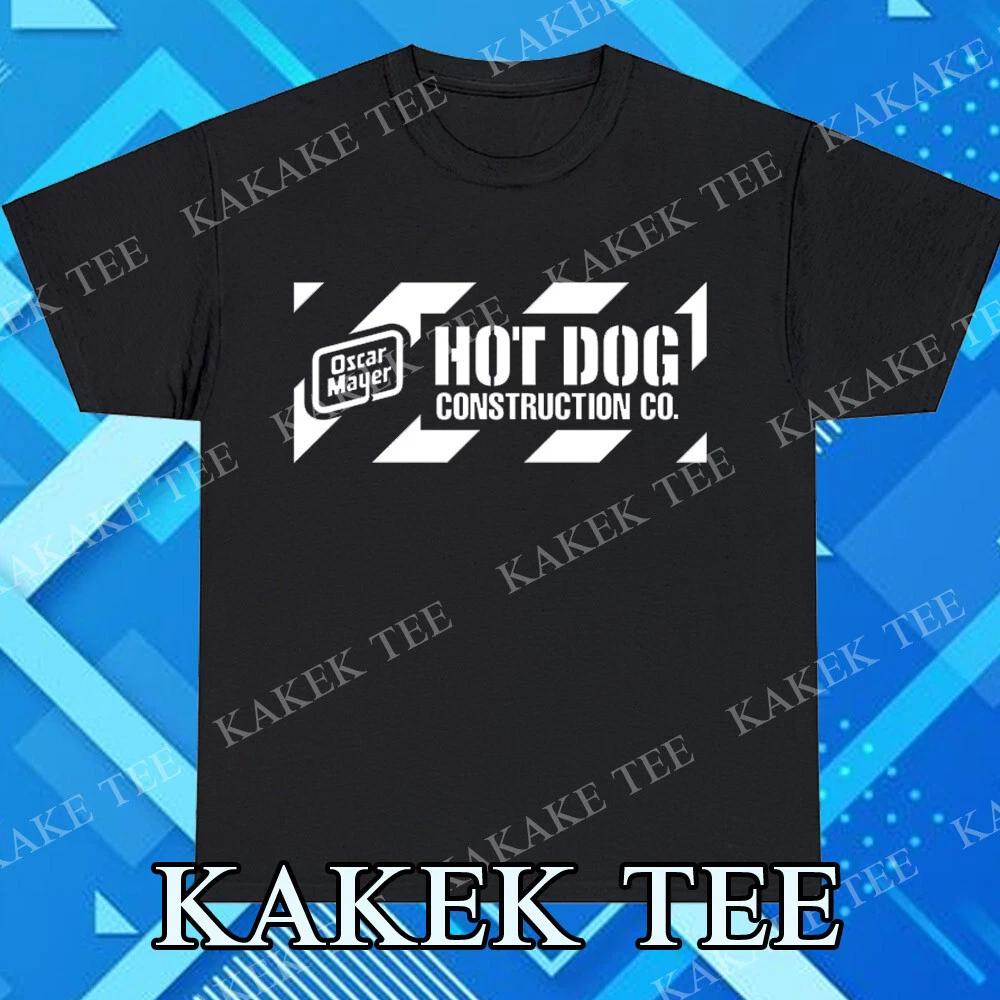 New Hot Dog Construction Logo T-Shirt Funny Size S to 5XL S