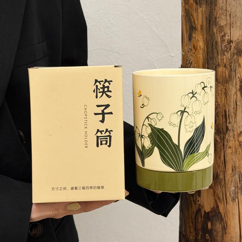 JIESITONG Ceramic Chopstick Holder & Drainer (Set of 2)