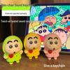 Crayon Shin-chan Talking Doll Keychain with "I Love You" Quotes