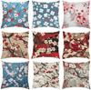 Home Decor Cherry Blossom Pattern Decorative Throw Pattern Cushion Cover Suitable For Sofa Bedroom Car Pillow Cover