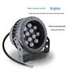 18W Waterproof LED Round Outdoor Floodlight for Landscaping