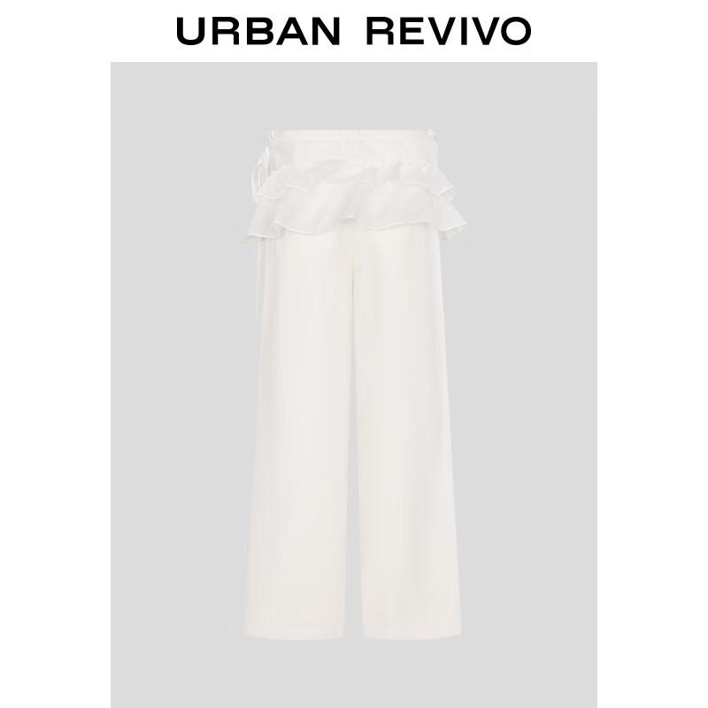 UR 2025 Women's Layered Ruffle Tie-Waist Wide-Leg Pants