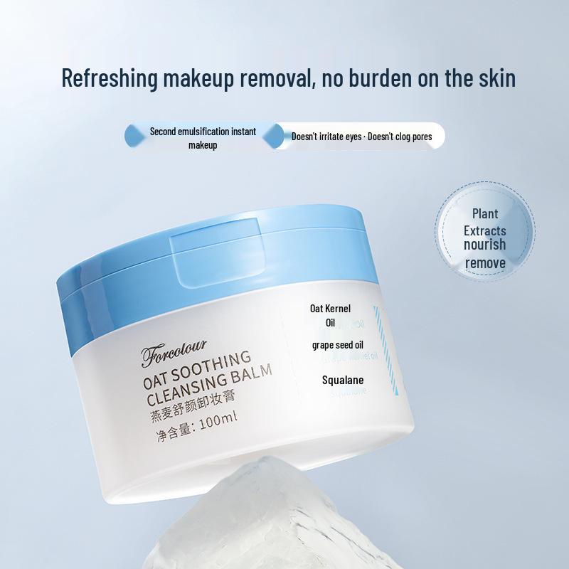 

Овсяный успокаивающий очищающий бальзам 3-в-1 для глаз, губ и лица - Освежающее средство для снятия макияжа, не вызывающее чувства стянутости, для сухой и жирной кожи.