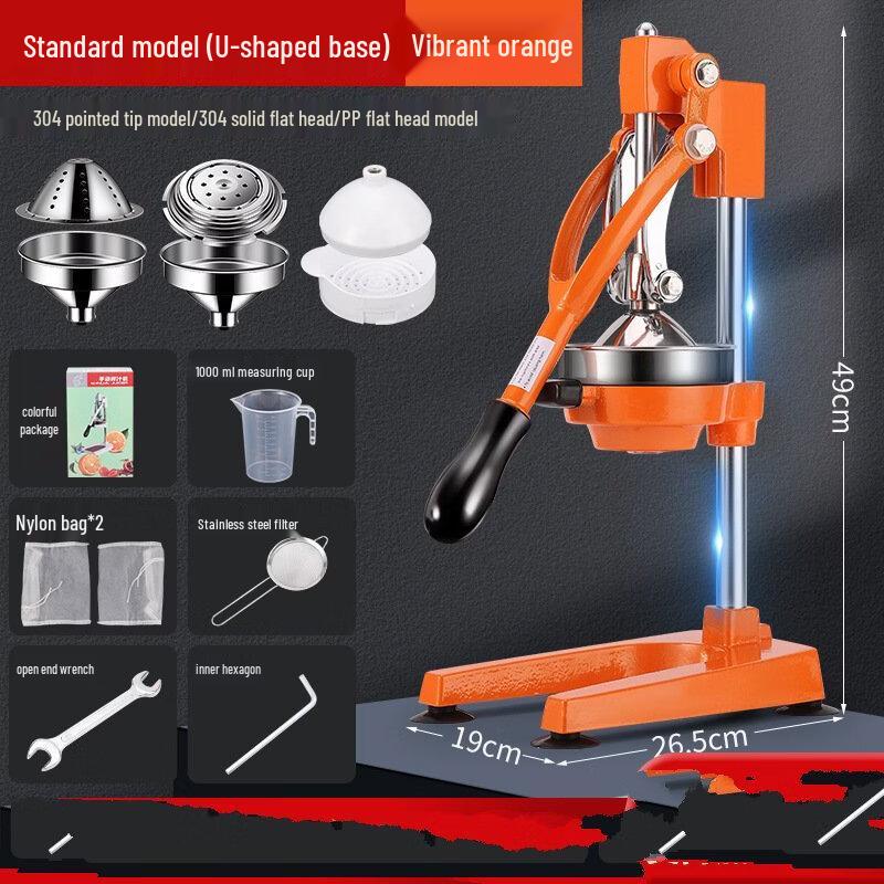 Wutuo 3-in-1 Commercial Manual Juicer