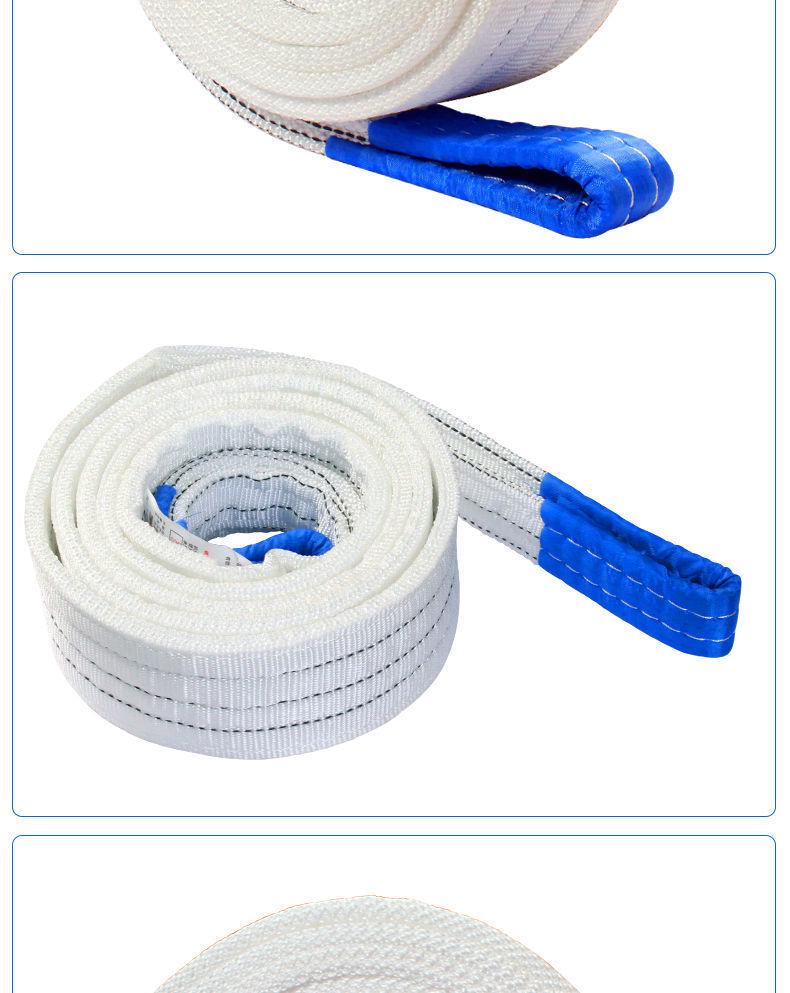 White Flat Lifting Sling - 2, 3, 5 Ton Capacities - Industrial Crane Fabric Hoist Rope