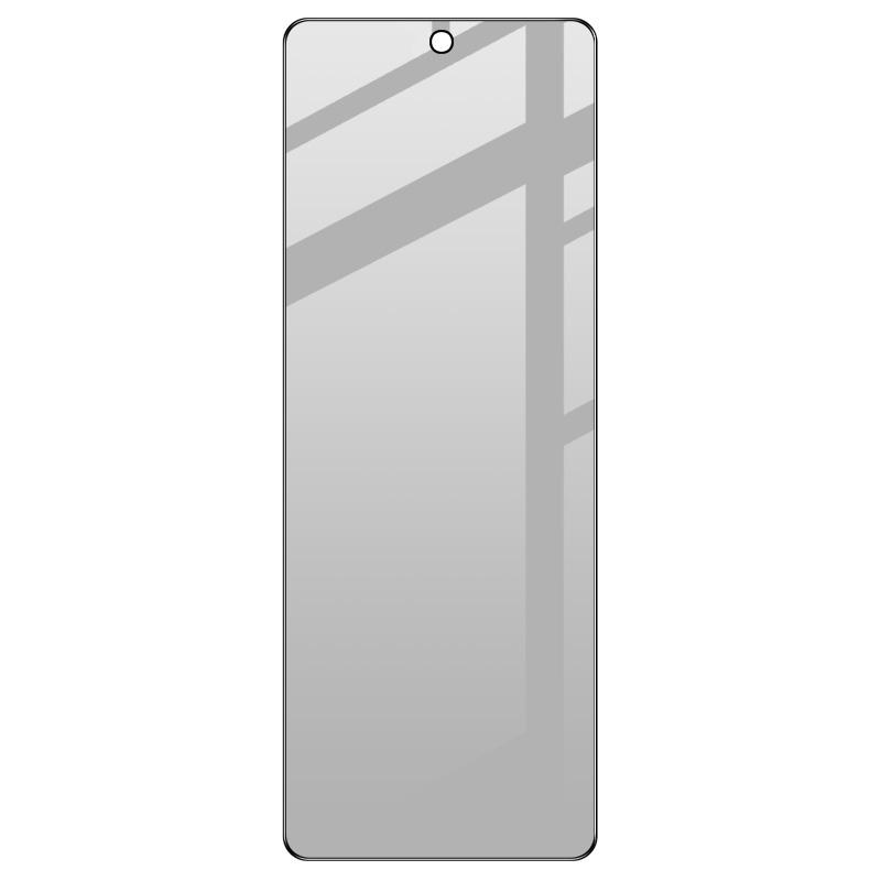 

IMAK For Samsung Galaxy Z Fold5 5G Tempered Glass Screen Protector Full Glue Anti-Spy Phone Screen Film (Scaled Down Version) Type A