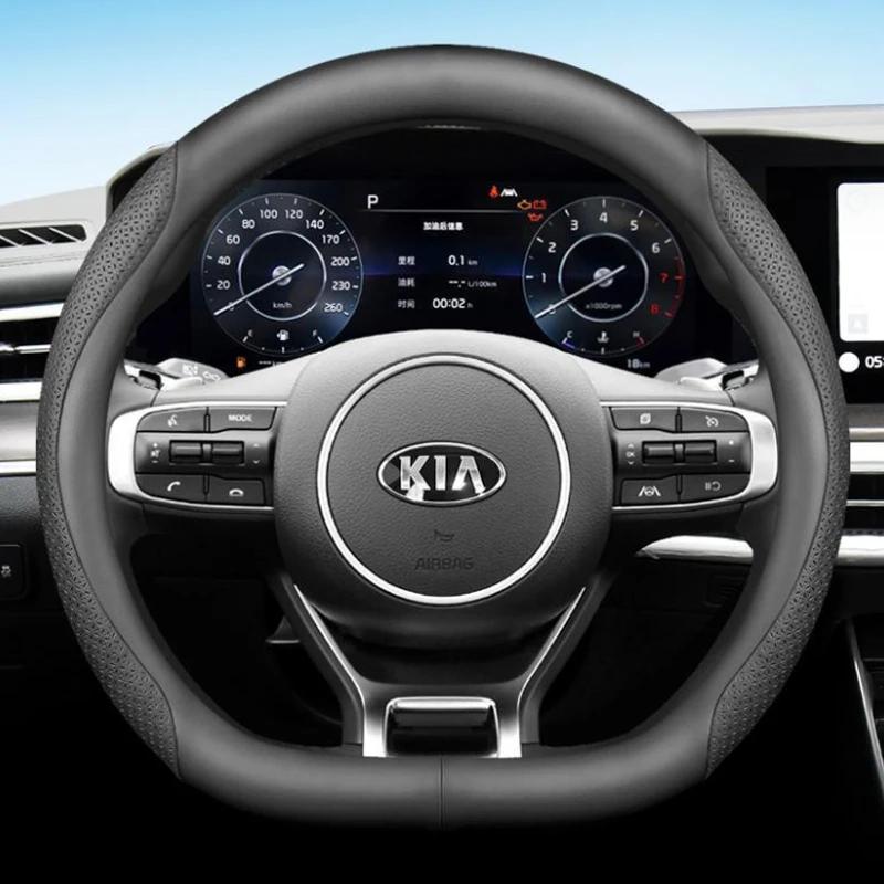 Housse de volant de voiture pour Kia Sportage EV9 Bongo 3 Ceed Stonic Proceed Sorento Niro Soul Carnival Stinger Rio Accessoires