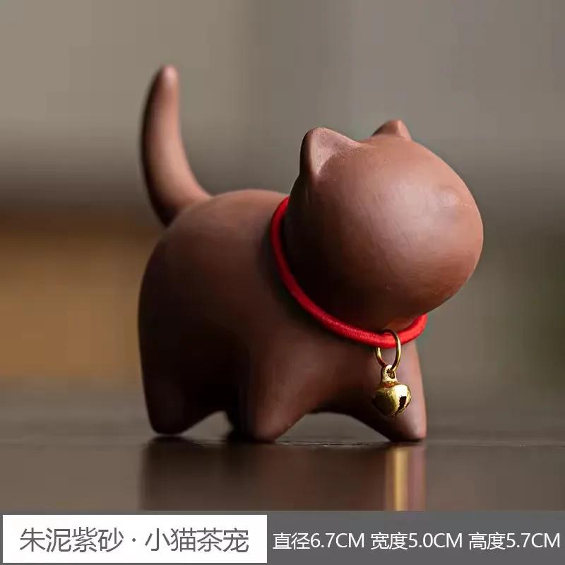 Creative Kitten Modeling Ceramic Kung Fu Accessories Purple Clay Tea Set for Pets Cute Cat Raise Tea Fun Home Tea Art Ornaments