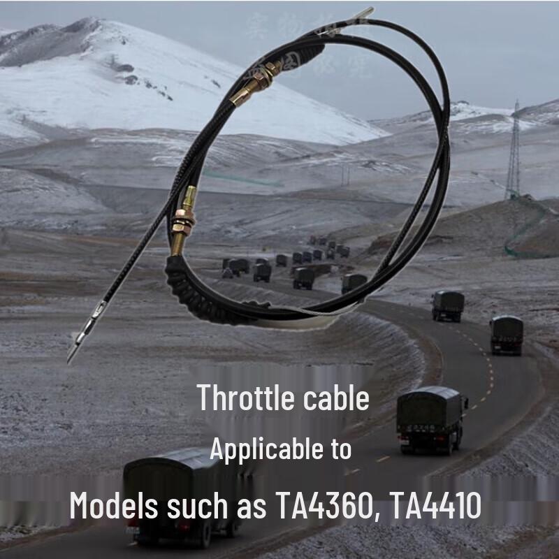 Tai an 4360 Throttle Cable Assembly