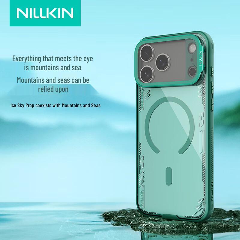 Magnetický kryt na telefon Nillkin Prop s krytem objektivu a stojánkem