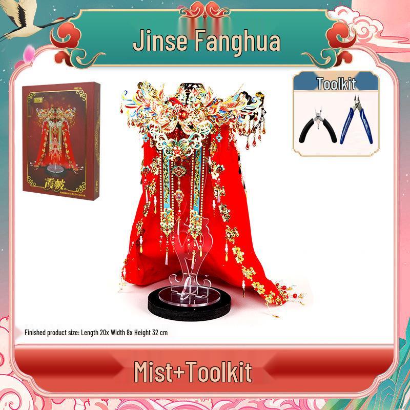 Ten Miles of Red Makeup DIY Wedding Gift Kit for Bride & Newlyweds