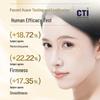 One's Member Collagen Peptide Elasticizing Wrinkle-reducing Eye Mask