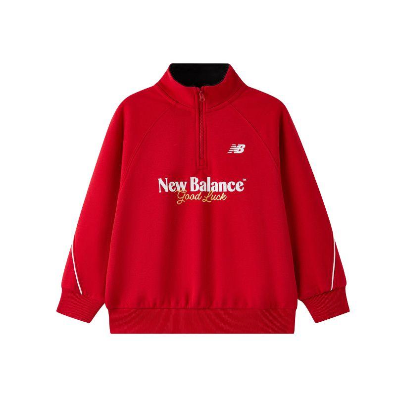 New Balance Kids Sweatshirts Lapel Moderate 7ZG11083-RD 110